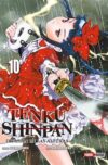 Tenku-Shinpan-Invasi-n-en-las-alturas10.jpg TENKU SHINPAN N.10 | Panini México