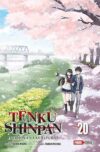 TENKU SHINPAN N.20 | Panini México