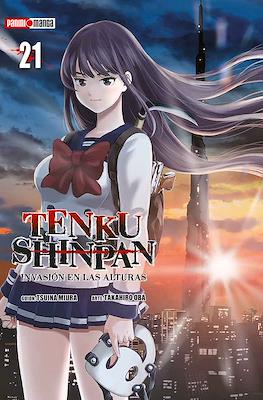 TENKU SHINPAN N.21 | Panini México