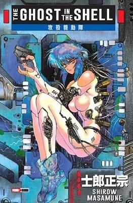 The-Ghost-in-the-Shell1.jpg GHOST IN THE SHELL 01 | Panini México