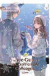 The-Ice-Guy-and-his-Cool-Female-Colleague09.jpg THE ICE GUY AND HIS COOL FEMALE COLLEAGUE N.09 | Panini México