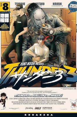 Thunder-38.jpg THUNDER 3 N.08 | Panini México