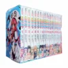 To-Love-Ru-Box-Set-N-1.webp TO LOVE - RU BOXSET N.1 | Panini México