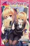 To-Love-Ru-Darkness04.jpg TO LOVE RU: DARKNESS N.04 | Panini México