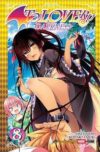 To-Love-Ru-Darkness08.jpg TO LOVE RU: DARKNESS N.08 | Panini México