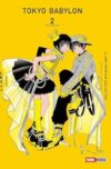 TOKYO BABYLON - PREMIUM COLLECTION N.02 | Panini México