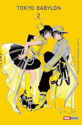 TOKYO BABYLON - PREMIUM COLLECTION N.02 | Panini México
