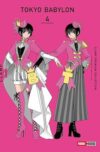 TOKYO BABYLON - PREMIUM COLLECTION N.04 | Panini México