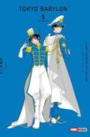 TOKYO BABYLON - PREMIUM COLLECTION N.05 | Panini México