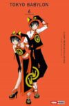 TOKYO BABYLON - PREMIUM COLLECTION N.06 | Panini México
