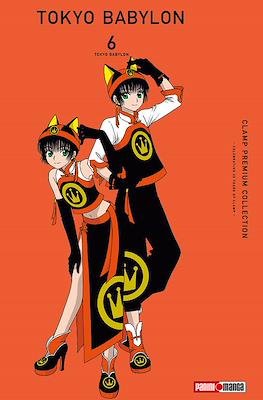 Tokyo-Babylon-Clamp-Premium-Collection6.jpg TOKYO BABYLON - PREMIUM COLLECTION N.06 | Panini México