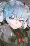 TOKYO GHOUL: RE N.12 | Panini México