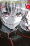 TOKYO GHOUL: RE N.13 | Panini México