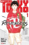 TOKYO REVENGERS N.01 | Panini México