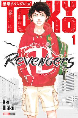 Tokyo-Revengers01.jpg TOKYO REVENGERS N.01 | Panini México