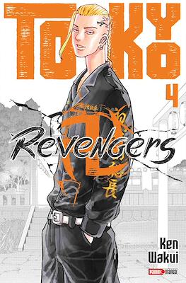 Tokyo-Revengers04.jpg TOKYO REVENGERS N.04 | Panini México