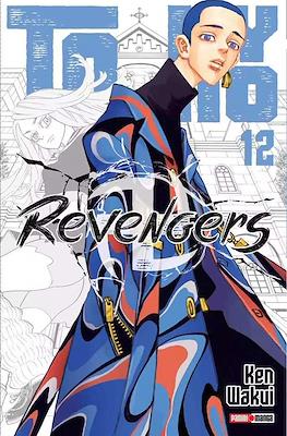 Tokyo-Revengers12.jpg TOKYO REVENGERS N.12 | Panini México