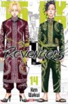 TOKYO REVENGERS N.14 | Panini México