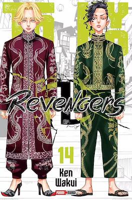 TOKYO REVENGERS N.14 | Panini México