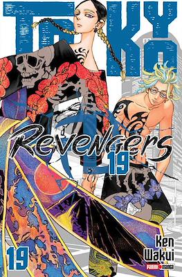 TOKYO REVENGERS N.19 | Panini México