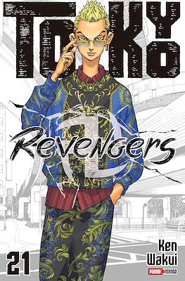 Tokyo-Revengers21.jpg TOKYO REVENGERS N.21 | Panini México