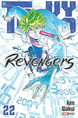 Tokyo-Revengers22.jpg TOKYO REVENGERS N.22 | Panini México