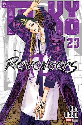 Tokyo-Revengers23.jpg TOKYO REVENGERS N.23 | Panini México