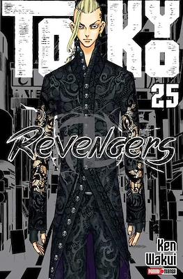Tokyo-Revengers25.jpg TOKYO REVENGERS N.25 | Panini México