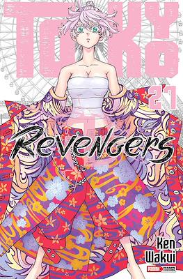 Tokyo-Revengers27.jpg TOKYO REVENGERS N.27 | Panini México