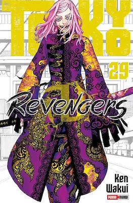 Tokyo-Revengers29.jpg TOKYO REVENGERS N.29 | Panini México