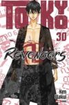 Tokyo-Revengers30.jpg TOKYO REVENGERS N.30 | Panini México