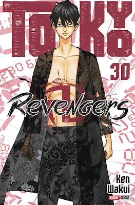 Tokyo-Revengers30.jpg TOKYO REVENGERS N.30 | Panini México