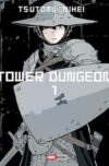 Tower-Dungeon1.jpg TOWER OF DUNGEON N.01 | Panini México