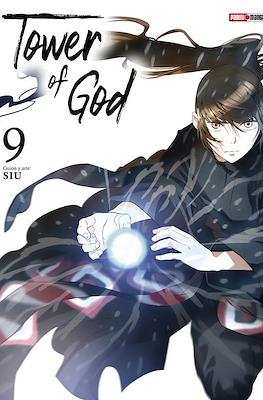 Tower-of-God09.jpg TOWER OF GOD N.09 | Panini México
