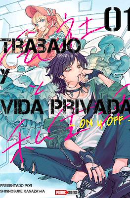 Trabajo-y-vida-privada-On-y-Off1.jpg TRABAJO Y VIDA PRIVADA N.01 | Panini México