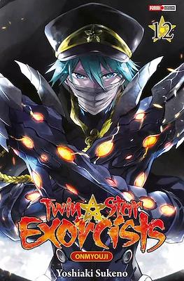 Twin-Star-Exorcists-Onmyouji12.jpg TWIN STAR EXORCISTS N.12 | Panini México