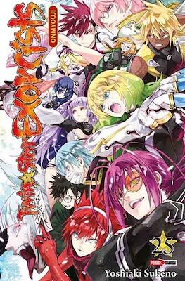 Twin-Star-Exorcists-Onmyouji25.jpg TWIN STAR EXORCISTS N.25 | Panini México