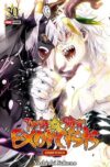 Twin-Star-Exorcists-Onmyouji30.jpg TWIN STAR EXORCISTS N.30 | Panini México