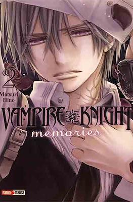Vampire-Knight-Memories2.jpg VAMPIRE KNIGHT MEMORIES N.02 | Panini México