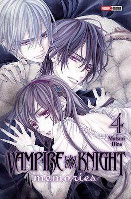 Vampire-Knight-Memories4.jpg VAMPIRE KNIGHT MEMORIES N.04 | Panini México