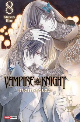 VAMPIRE KNIGHT MEMORIES N.08 | Panini México