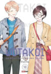 WOTAKOI-N-10-VARIANTE.jpg WOTAKOI N.10 VARIANTE | Panini México