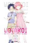 WOTAKOI-N-11-VARIANTE.jpg WOTAKOI N.11 VARIANTE | Panini México