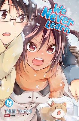 We-Never-Learn15.jpg WE NEVER LEARN N.15 | Panini México
