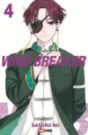 Wind-Breaker04.jpg WIND BREAKER N.04 | Panini México