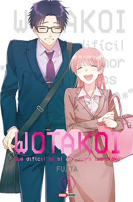 Wotakoi-Qu-dif-cil-es-el-amor-para-los-otaku11.jpg WOTAKOI N.11 | Panini México