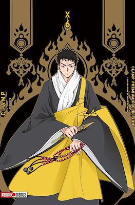 X-Clamp-Premium-Collection06.jpg X- PREMIUM COLLECTION N.06 | Panini México