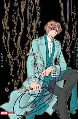 X-Clamp-Premium-Collection09.jpg X- PREMIUM COLLECTION N.09 | Panini México