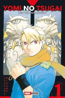 Yomi-no-Tsugai-D-o-del-Inframundo1.jpg YOMI NO TSUGAI: DUO DEL INFRAMUNDO N.01 | Panini México