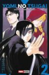 Yomi-no-Tsugai-D-o-del-Inframundo2.jpg YOMI NO TSUGAI: DUO DEL INFRAMUNDO N.02 | Panini México